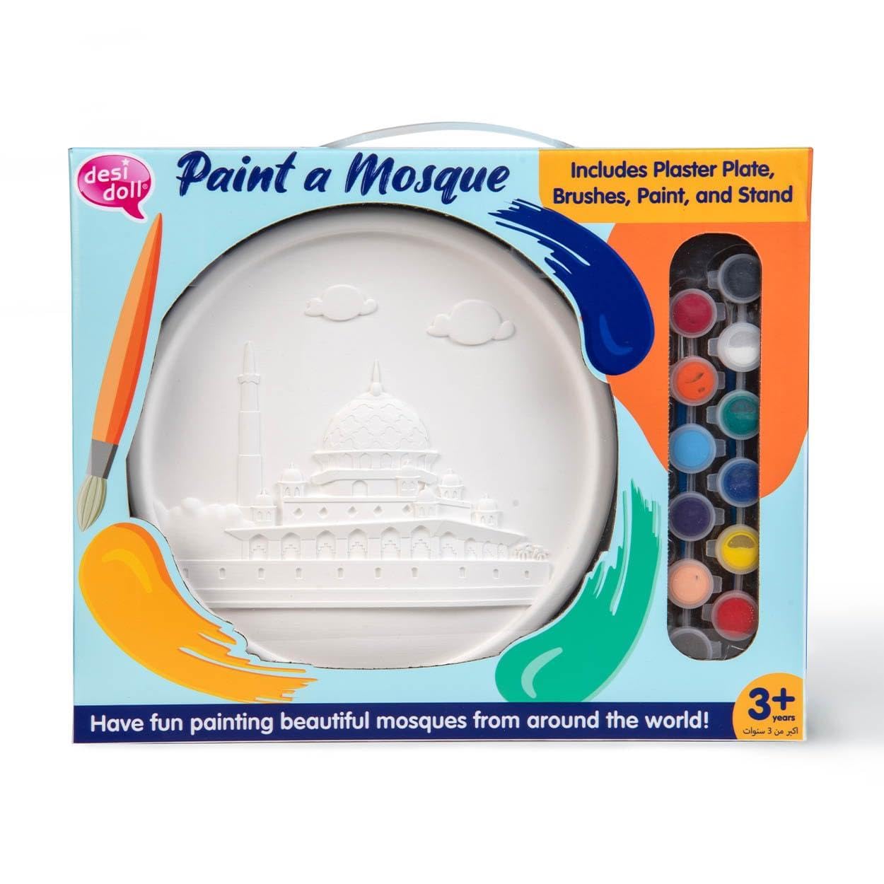 Paint a Mosque Plaster Painting Kit – Islamic Arts & Crafts for Kids – 5 Mosque Designs – Includes Paints, Brushes & Stand - Desi Doll Company (Putra Mosque - Pink Mosque - Putrajaya Malaysia)