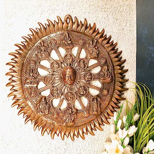 Image of Apka Mart The Online Shop Hand Crafted Sun Chakra Wall Hanging 20 Inch Sun Wall Hanging for Wall Decor, Home Decor, Room Decor, Vastu and Gifts