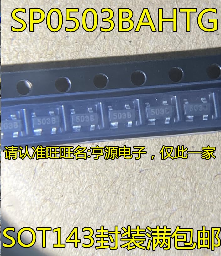Wiring Connecting Terminals - Original SP0503 SP0503BAHTG Screen Printed 503B SOT143 SD/TVS electrostatic Protection diode chip IC