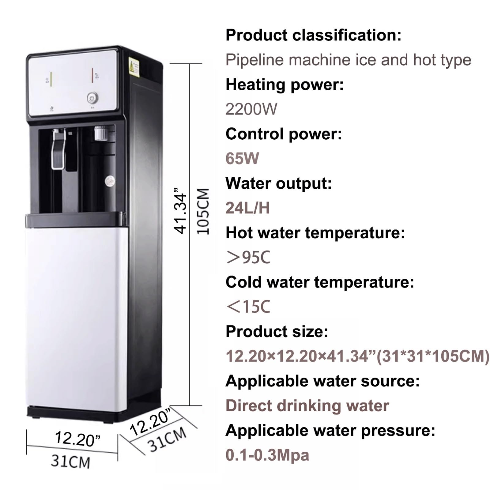 Distributore Acqua Colonna 3 Temperature Caldo Freddo Ambiente Casa Ufficio