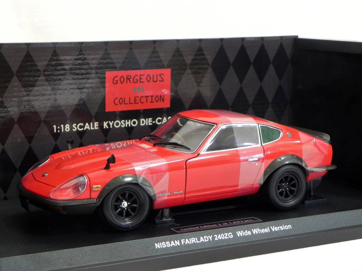 Amazon | 京商 1/18 日産 フェアレディ 240ZG (HS30H) レッド ワイド 