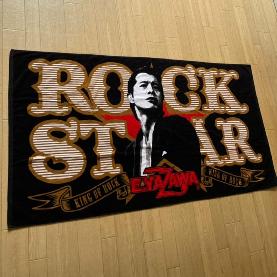 矢沢永吉 スペシャルビーチタオル シルエット （Amazon.co.jp: 矢沢 