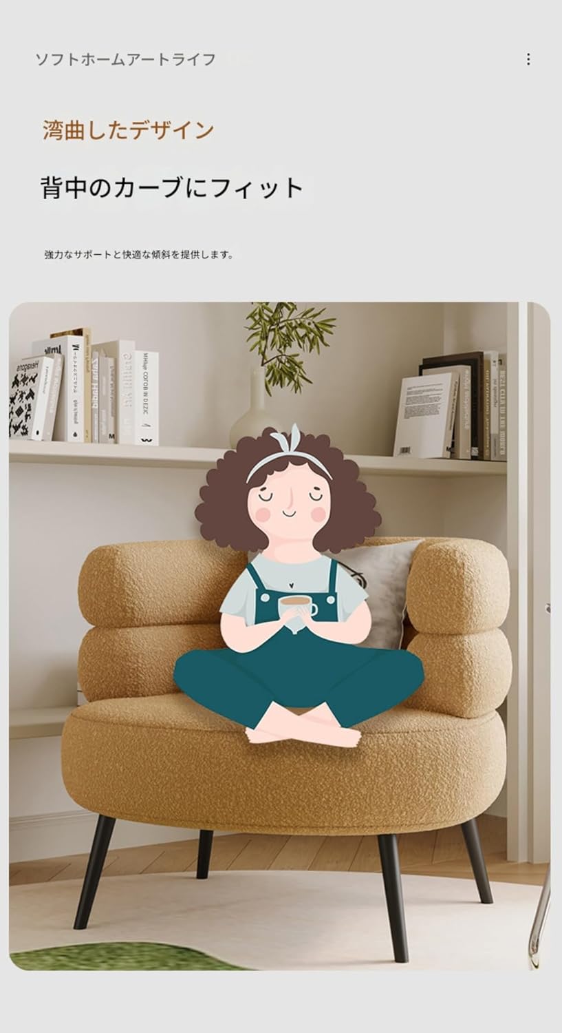InRoom GISELA SOFA 1P / インルーム ジセラ ソファ 1P - インテリア・家具通販【FLYMEe】 EVREFIN快適なシングルソファ、スカンジナビアスタイル、化粧台、寝室、スタイリッシュ、スカンジナビア (パープル)