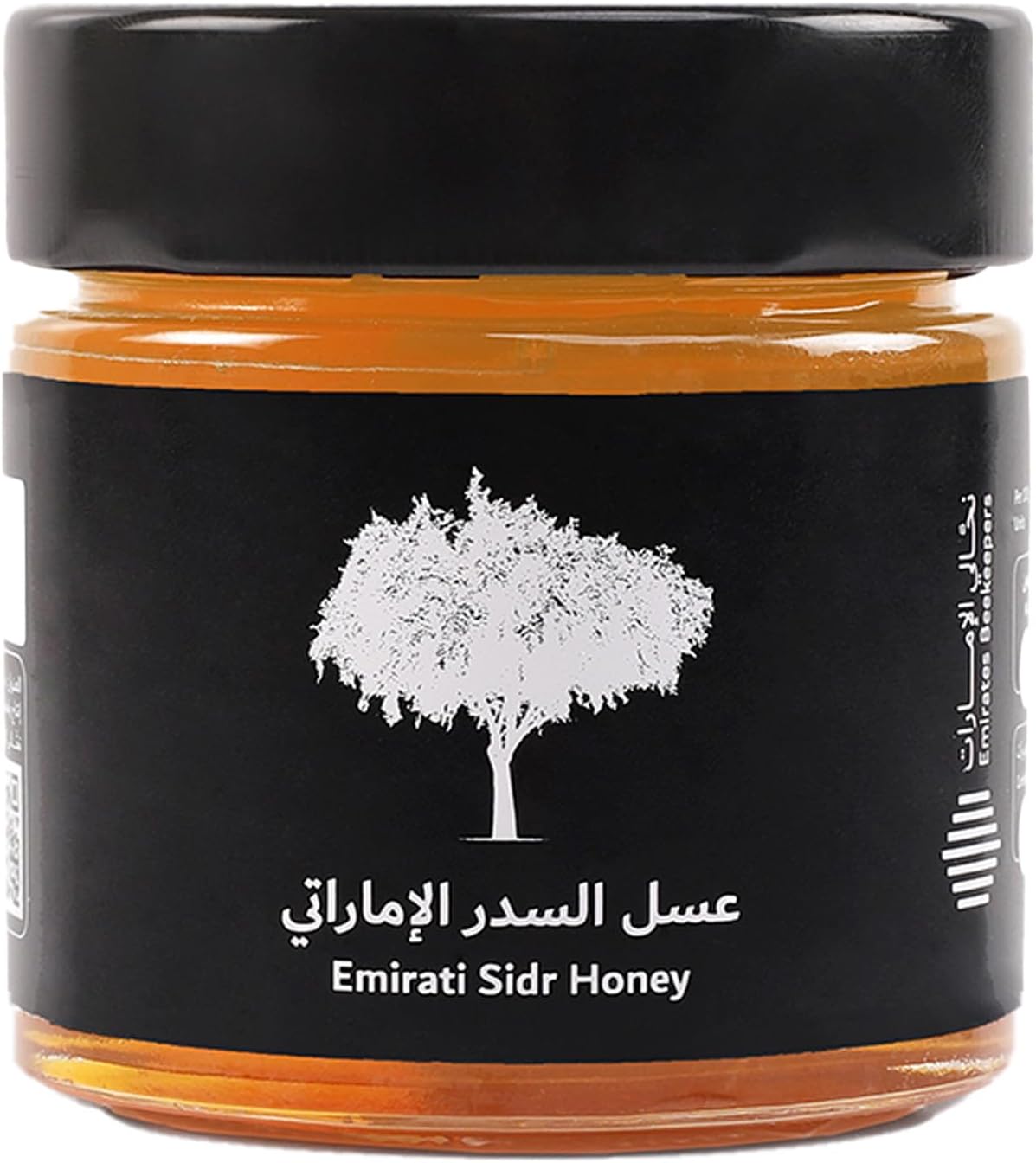 EMIRATES BEEKEEPERS| Emirati Sidr Honey |250 gm|Light-Yellow to Orange | natural honey|Sidr Flowers Aroma with fragrant after taste|Sugar free|Cold Extract| UAE local product | Certified