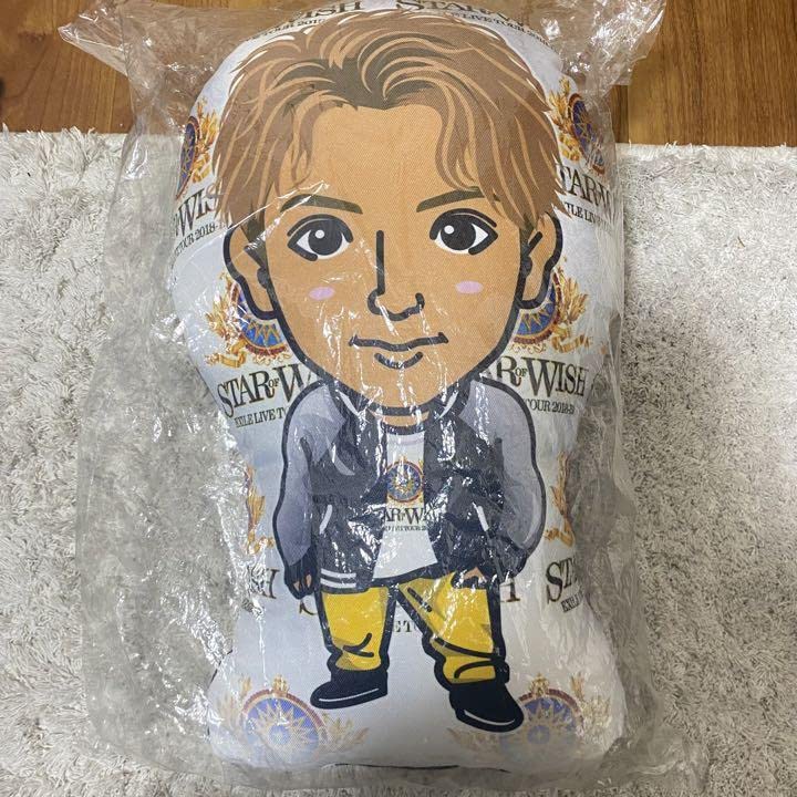 Amazon.co.jp: 佐藤大樹 クッション star of wish : 産業・研究開発用品