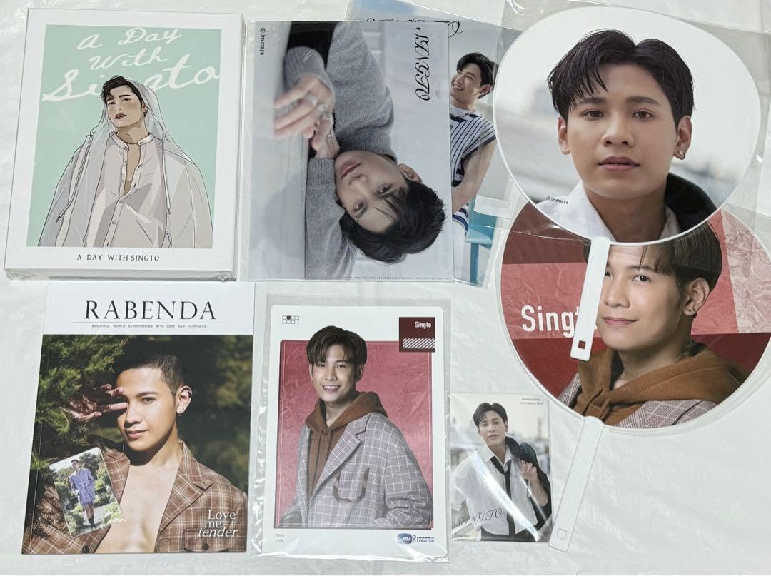 Amazon.co.jp: KristSingto Singto Goods Set, Photo Collection, Fan 