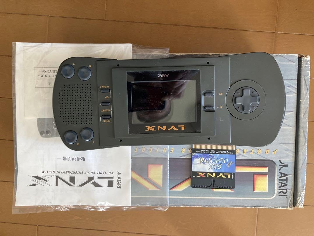 Amazon.co.jp: Atari Lynx アタリ リンクス 初代 本体美 : おもちゃ