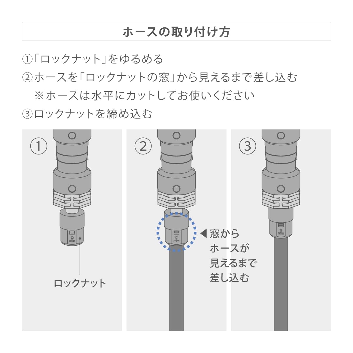 takagi かんたん水やりタイマー 調圧ジョイント ポットスプリンクラー8本 タカギ かんたん水やりパーツ 調圧ジョイント GKJ101 : ミナト