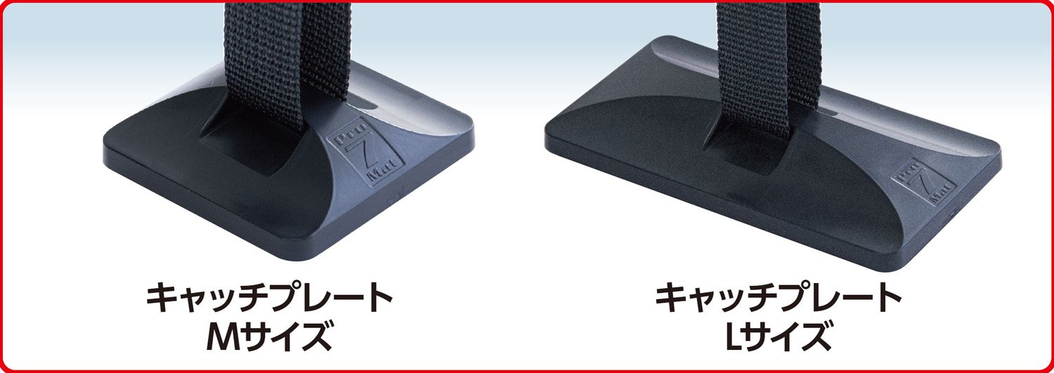 Amazon｜Pro-7 テレビ用転倒防止ベルトストッパー 41 65V型 BST-N1052B