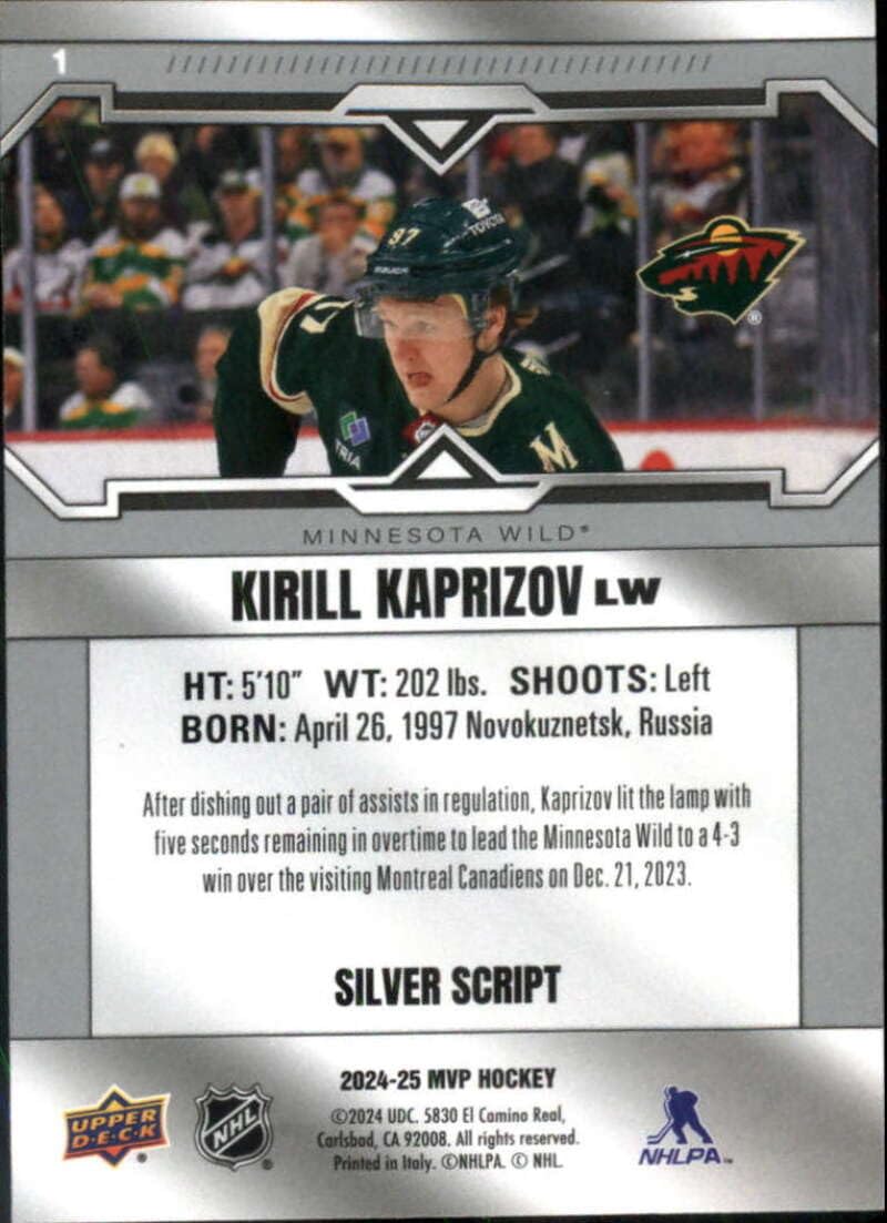 Amazon.com: 2024-25 Upper Deck MVP Hockey Silver Script #1 Kirill