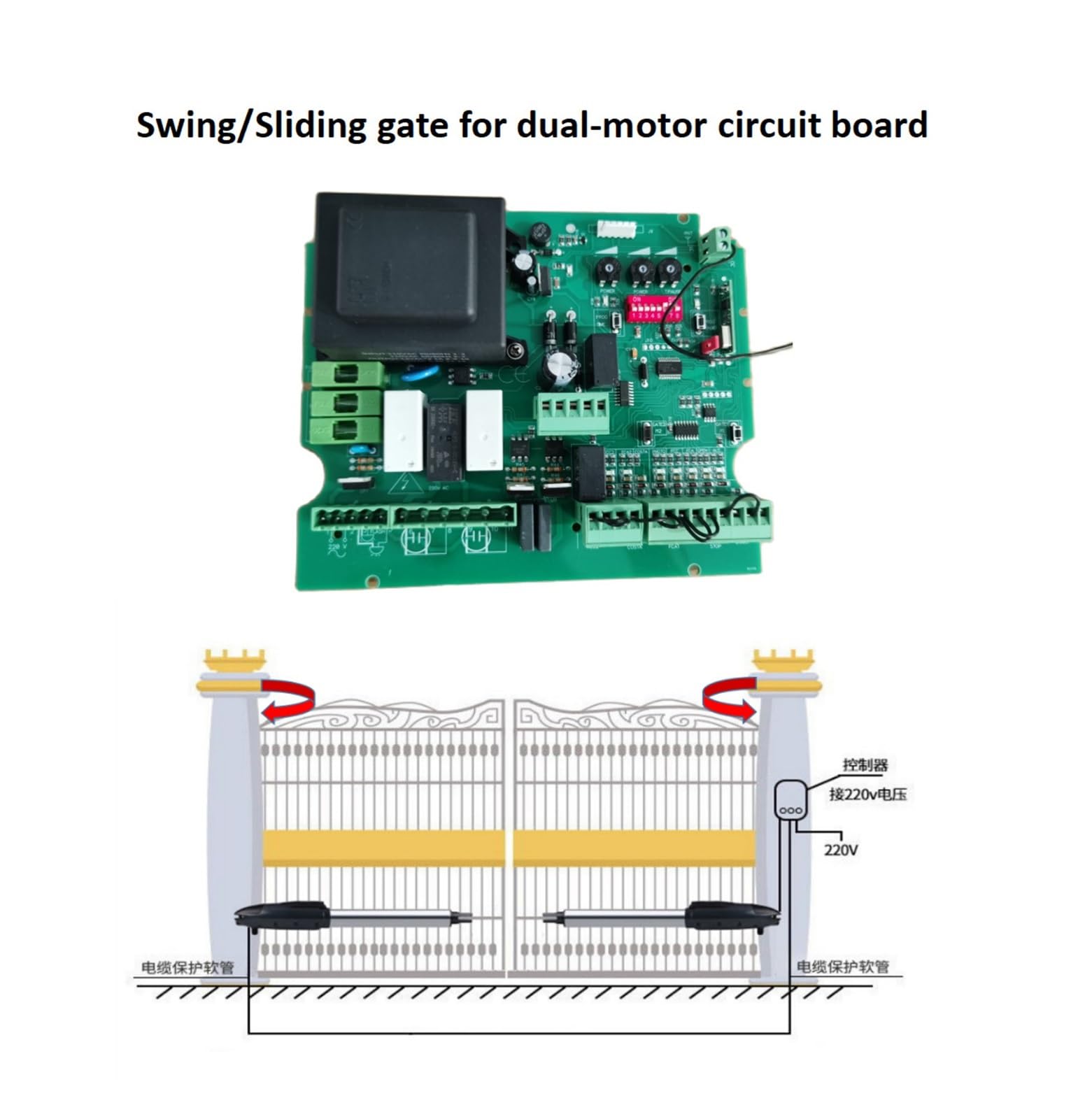 PCB 220v AC 433 Mhz NC for cancello scorrevole/battente modello for circuito motore doppio battente/cancello scorrevole(220V board 4 Remote)