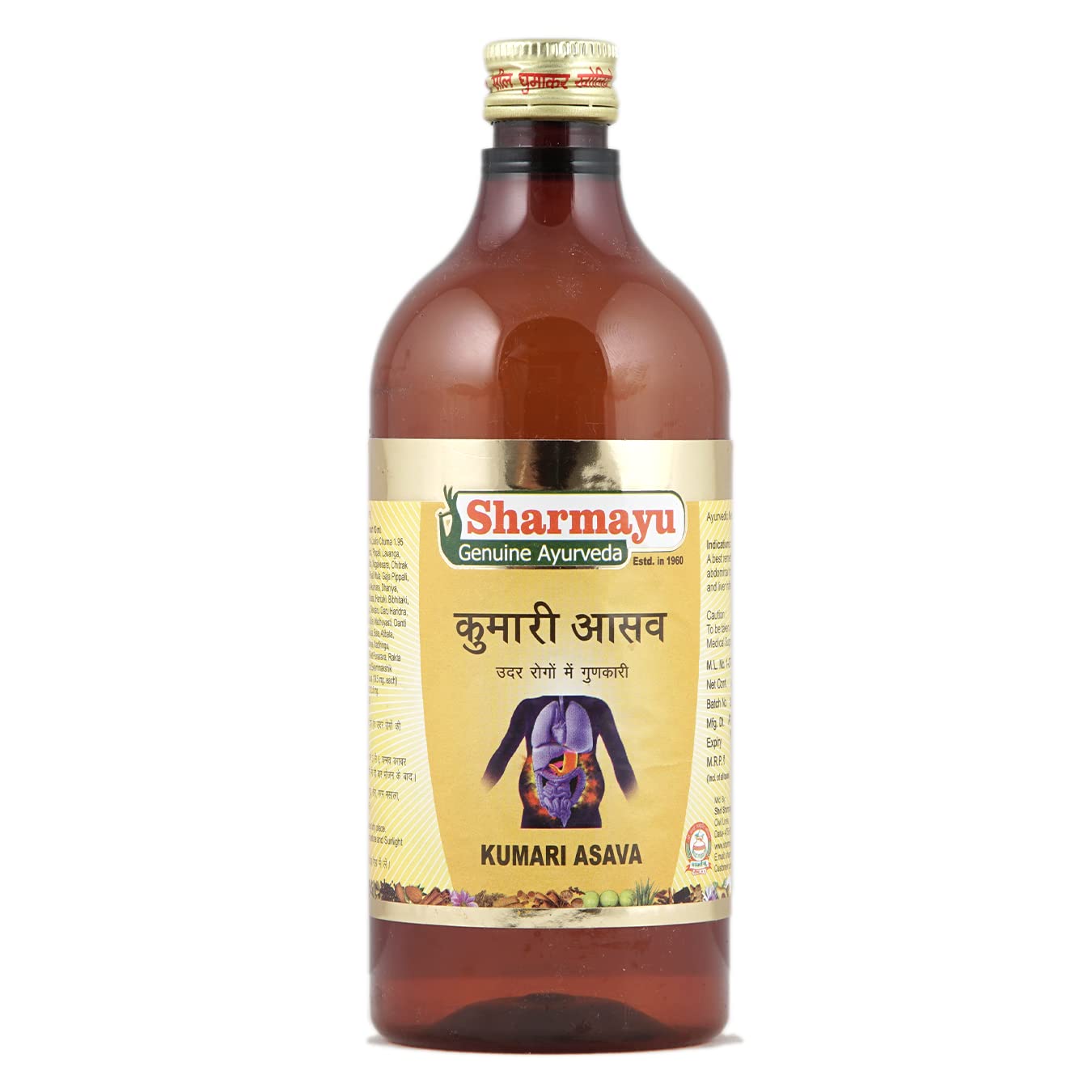 Sharmayu Kumari Asava, 450 ml
