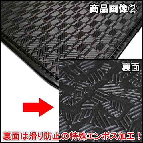 Amazon | D.Iプランニング カー用品 ゴムフロントフロアマット 【 ノア Amazon | D.Iプランニング カー用品 ゴムフロントフロアマット 【 ノア