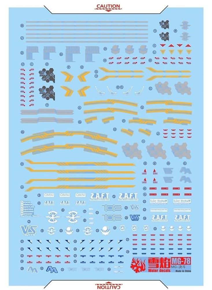 MG 1/100 デュエルガンダム アサルトシュラウド 水転写デカール付き Amazon | ［MG1：100］デュエルガンダム アサルトシュラウド 水