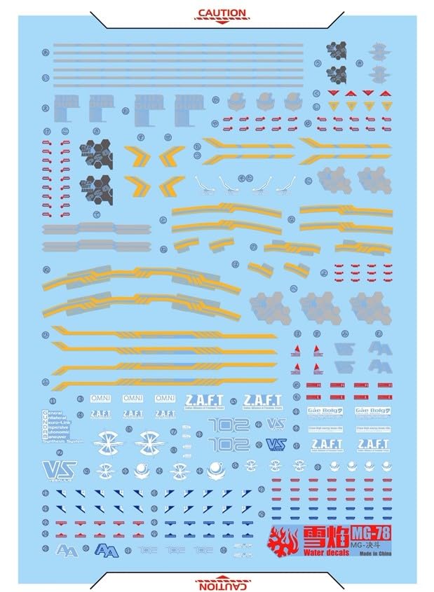 MG 1/100 デュエルガンダム アサルトシュラウド 水転写デカール付き Amazon | ［MG1：100］デュエルガンダム アサルトシュラウド 水