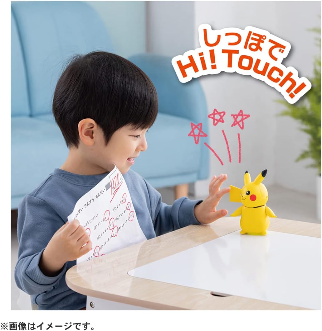 Takara Tomy Pokémon Hi! Touch (High Touch) Pikachu
