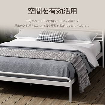 ZINUS メタル ベッドフレーム ダブル Tom l Platform Amazon.co.jp: ZINUS メタル ベッドフレーム ダブル Tom Metal