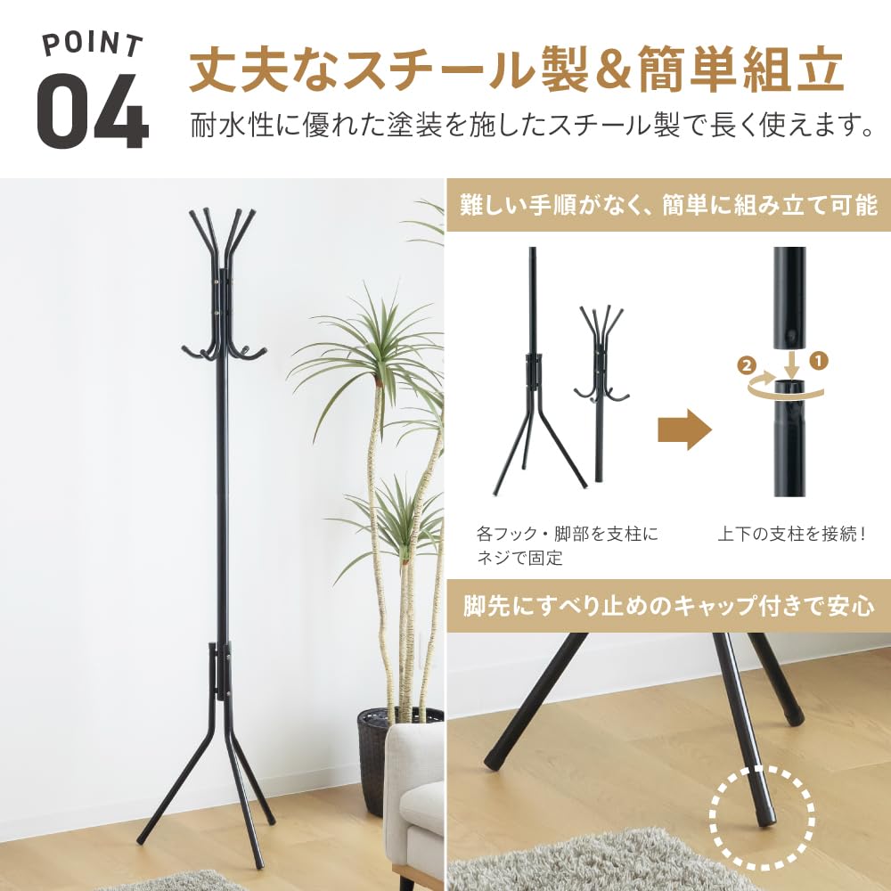 Amazon.co.jp: 武田コーポレーション: クローゼット収納/ハンガーラック