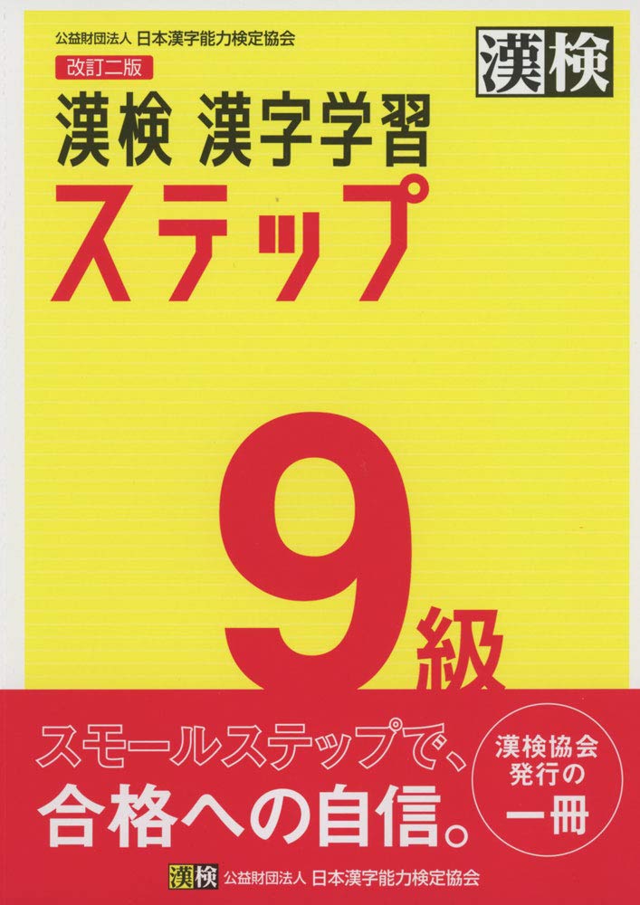 Photo 1 of ?? 9? ???????? ????