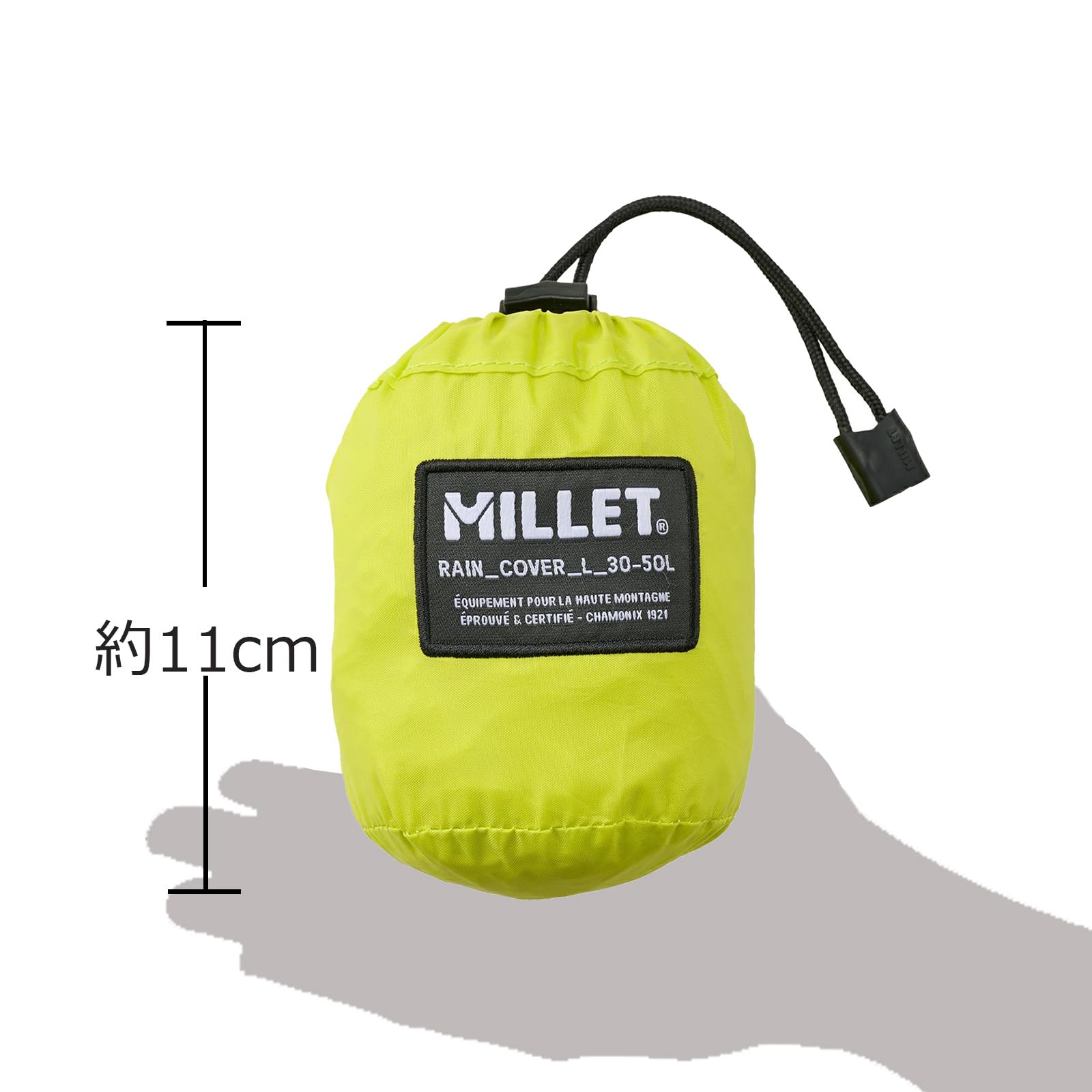 Millet RAINCOVER Plecak ochronny dla dorosłych Unisex, żółty (nowe logo), jeden rozmiar
