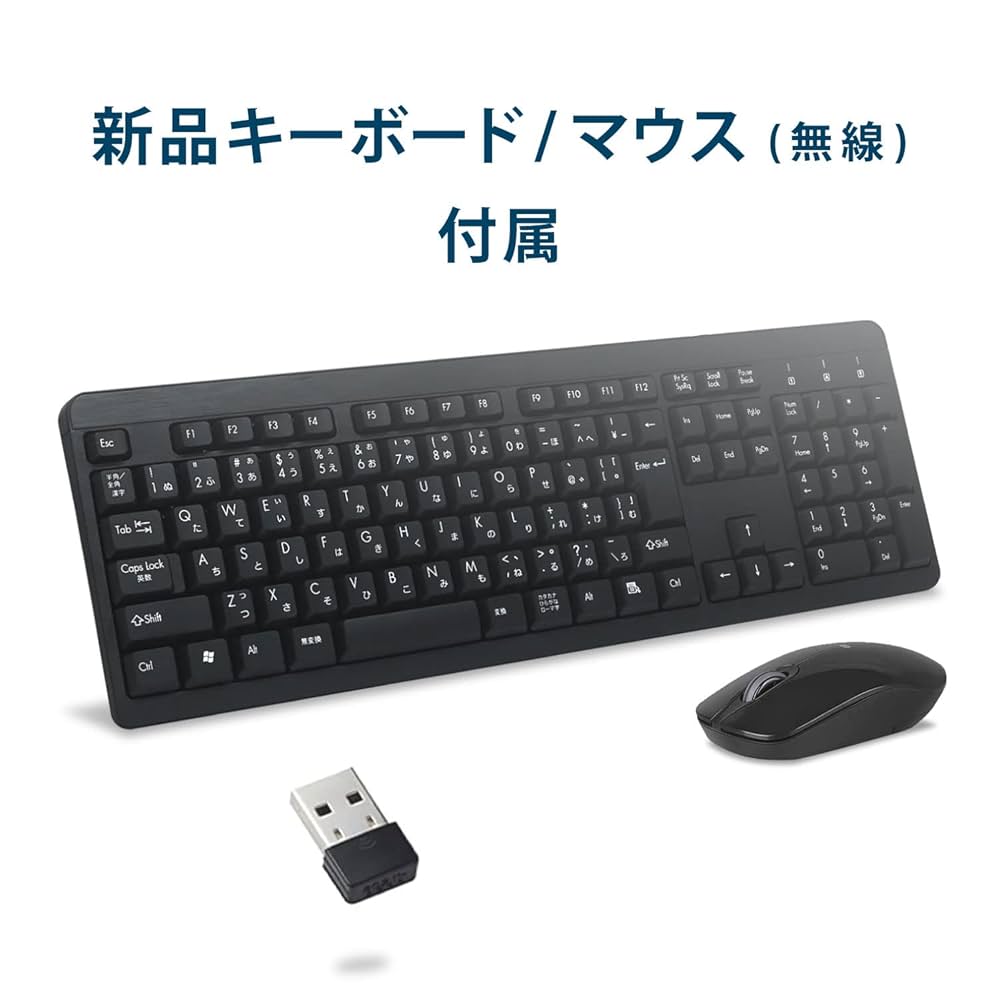 Amazon.co.jp: 【整備済み品】 HP ProOne 600 G4 All-in-One/一