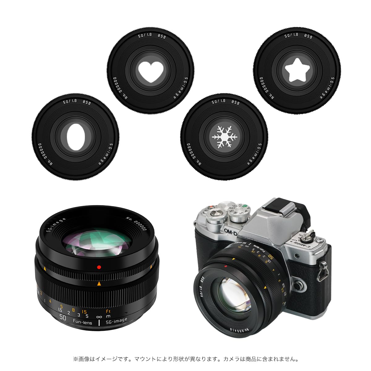 Amazon.co.jp: SG-image 50mm F1.8 ファントムレンズ フルサイズ