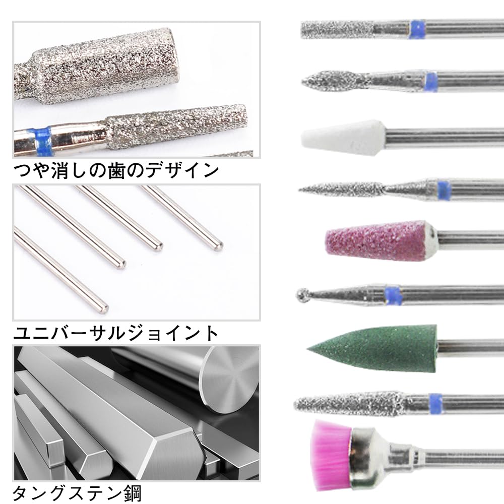 Amazon.co.jp: ネイルビット ネイルマシンビット ジルコニア ビット