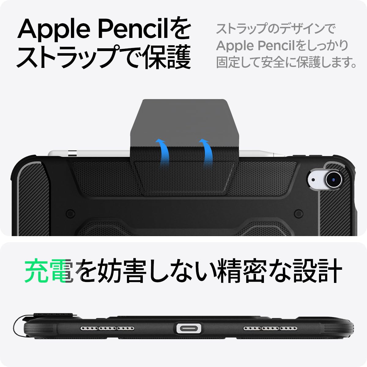 Spigen iPad 第11世代 ケース A16 (2025年/11インチ) Amazon.co.jp: Spigen iPad 第11世代 ケース A16 (2025年/11