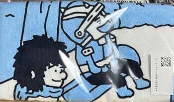 しましまりすアニメ 真勇者シリーズ ルーサー 勇者パーティー キーホルダー 61g-HhC7JfL._AC_UF350,