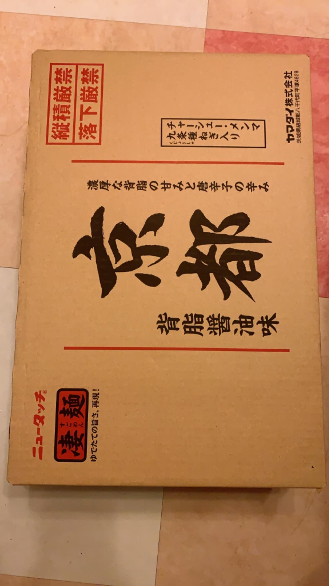 お客様イメージ
