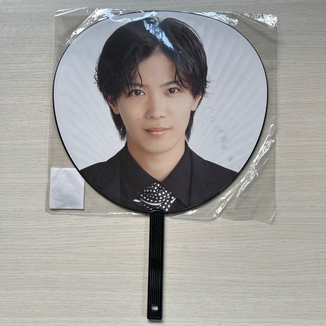 Amazon.co.jp: Number_i神宮寺勇太 うちわ TOBE 1st LIV E : おもちゃ