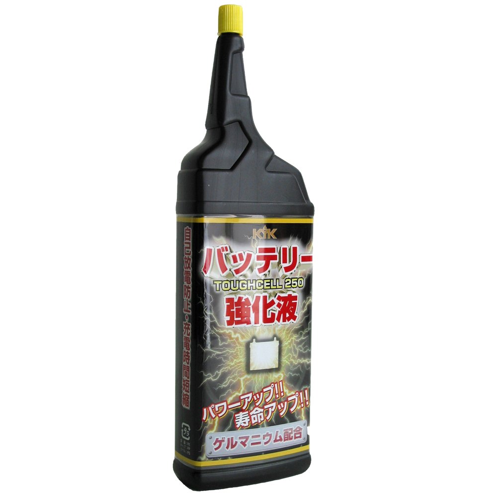 古河薬品工業(KYK) バッテリー強化液 タフセル250