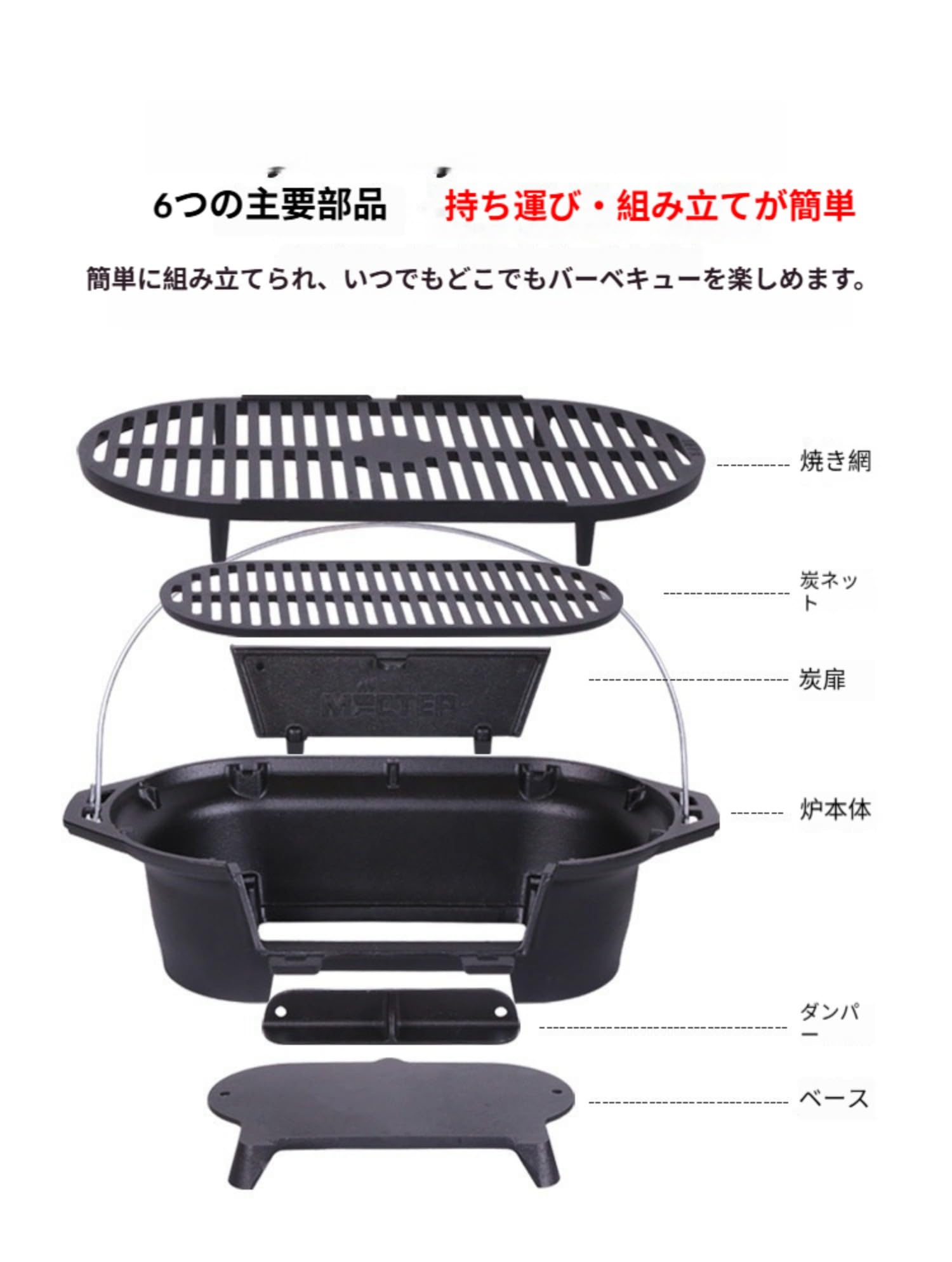 Amazon | GERRBG 大型鋳鉄バーベキューグリル、多機能ポータブル 屋外