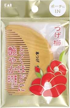 つのクシ約17センチ 楽天市場】くし コーム トリートメントコーム 粗いコーム 粗目コーム