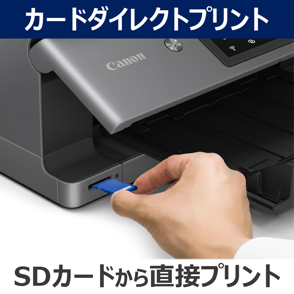 中古　Canon インクジェットプリンター XK510 本体 Amazon.co.jp: ”New”2025年 秋 キヤノン インクジェット複合機 XK510