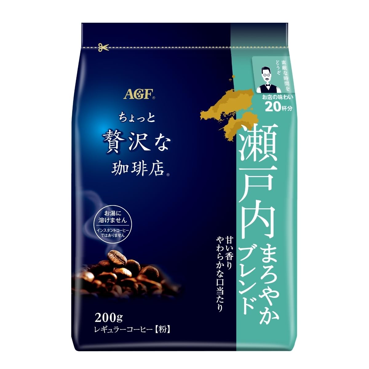 Amazon.co.jp: AGF ちょっと贅沢な珈琲店 レギュラーコーヒー 瀬戸内