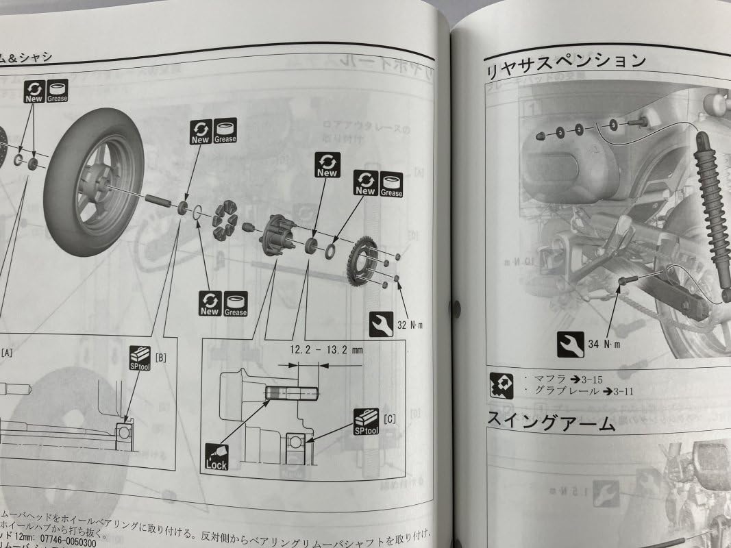 Amazon.co.jp: ホンダ(HONDA) 60K2W00 サービスマニュアル