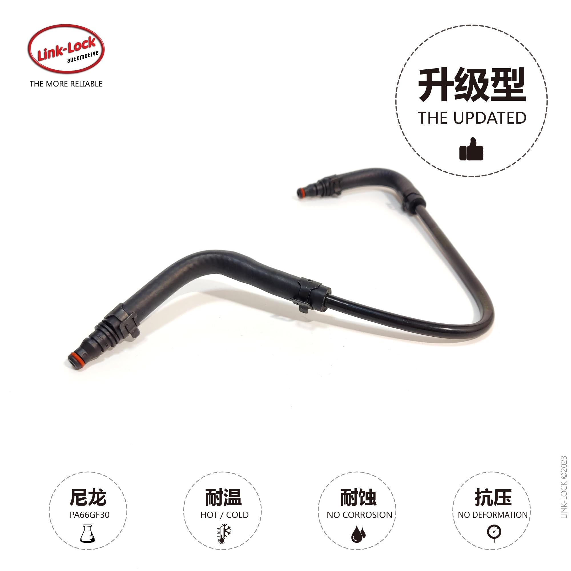 LINK-LOCK Coolant Pipe Water Tank To Secondary Kettle