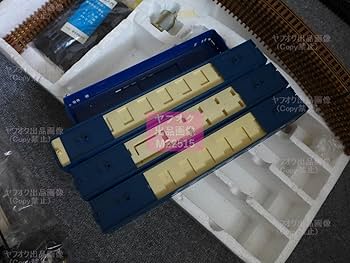 Amazon | 有井製作所(アリイ):鉄道模型入門ブルートレイン