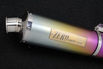 ZRX400 ZRX400-Ⅱ モリワキZEROチタンマフラー Amazon.co.jp: モリワキ ZERO チタン マフラー サイレンサー