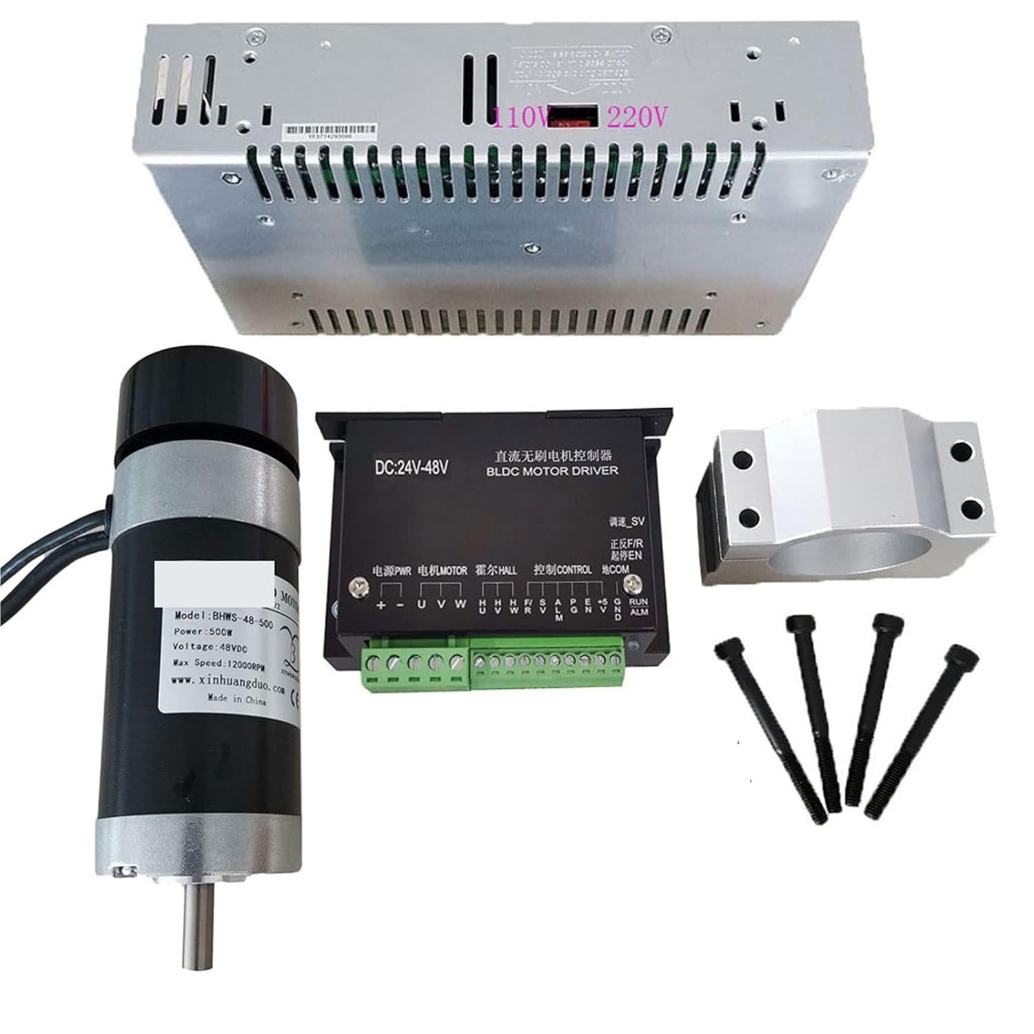 48v 500W Brushless Spindle Motor+57MM Clamp with Screws+ 48V Brushless Motor Driver+48VDC 10.5A Power Supply(Package2)