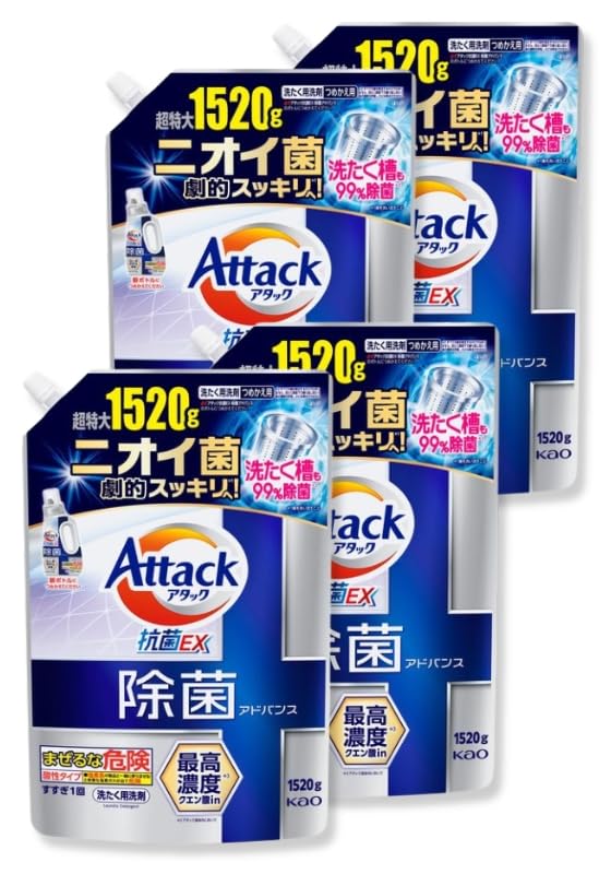 Amazon | アタック 除菌アドバンス 洗濯洗剤 酸性 詰替え 1520g