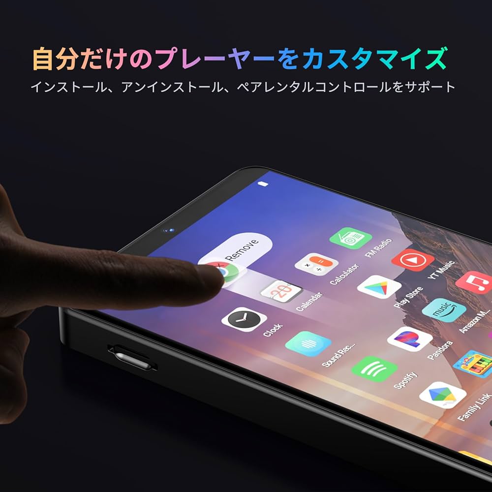 Android 13,3g+16g, 64gmicrosd付 MP3プレーヤー 71Ah7dvRF5L._UF1000,1000_QL80_.jpg