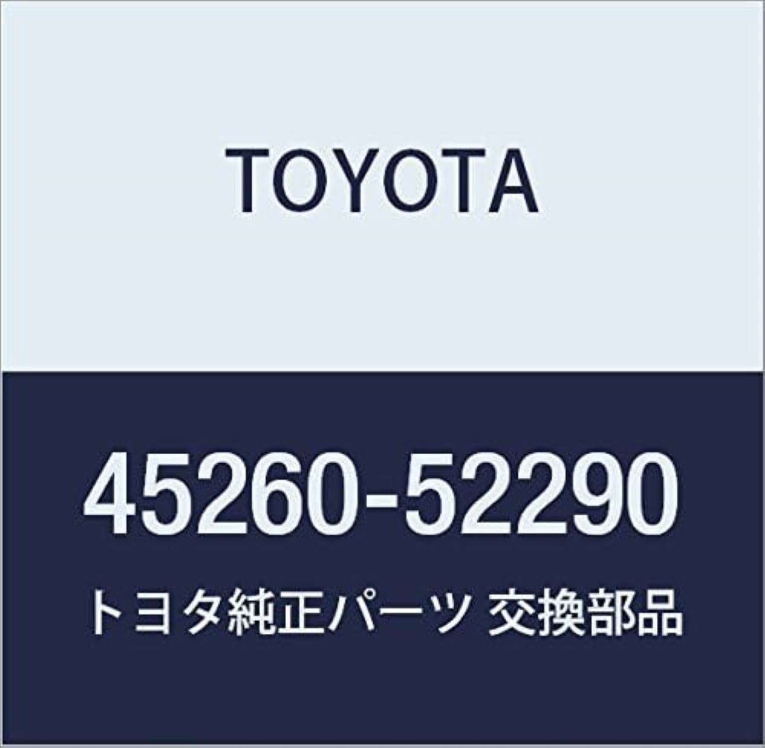 Amazon.co.jp: TOYOTA (トヨタ) 純正部品 ステアリングインタミディ
