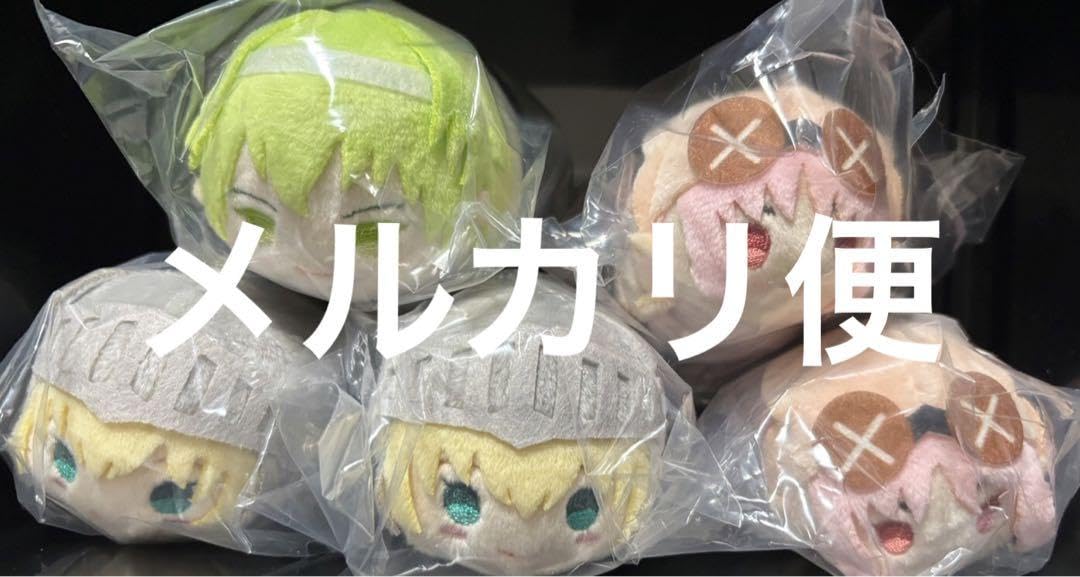 Amazon.co.jp: もちもちマスコット fgo 蘆屋道満 オベロン 特典 : おもちゃ