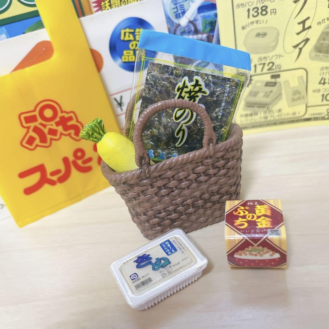 Amazon.co.jp: ぷちスーパー2 リーメント ぷちサンプルシリーズ 日本の 