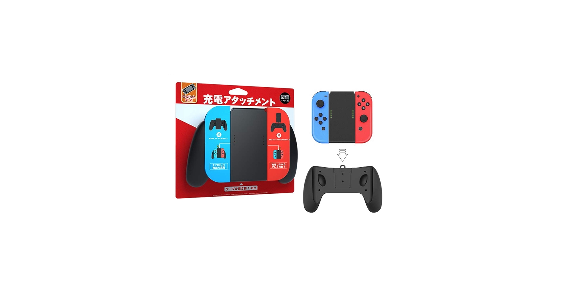 ま*り様 Switch 本体　ジョイコン　ハンドル　充電グリップ　ドック　まとめ Amazon.co.jp: 分離式設計でJoy-Con ハンドルグリップ 充電器