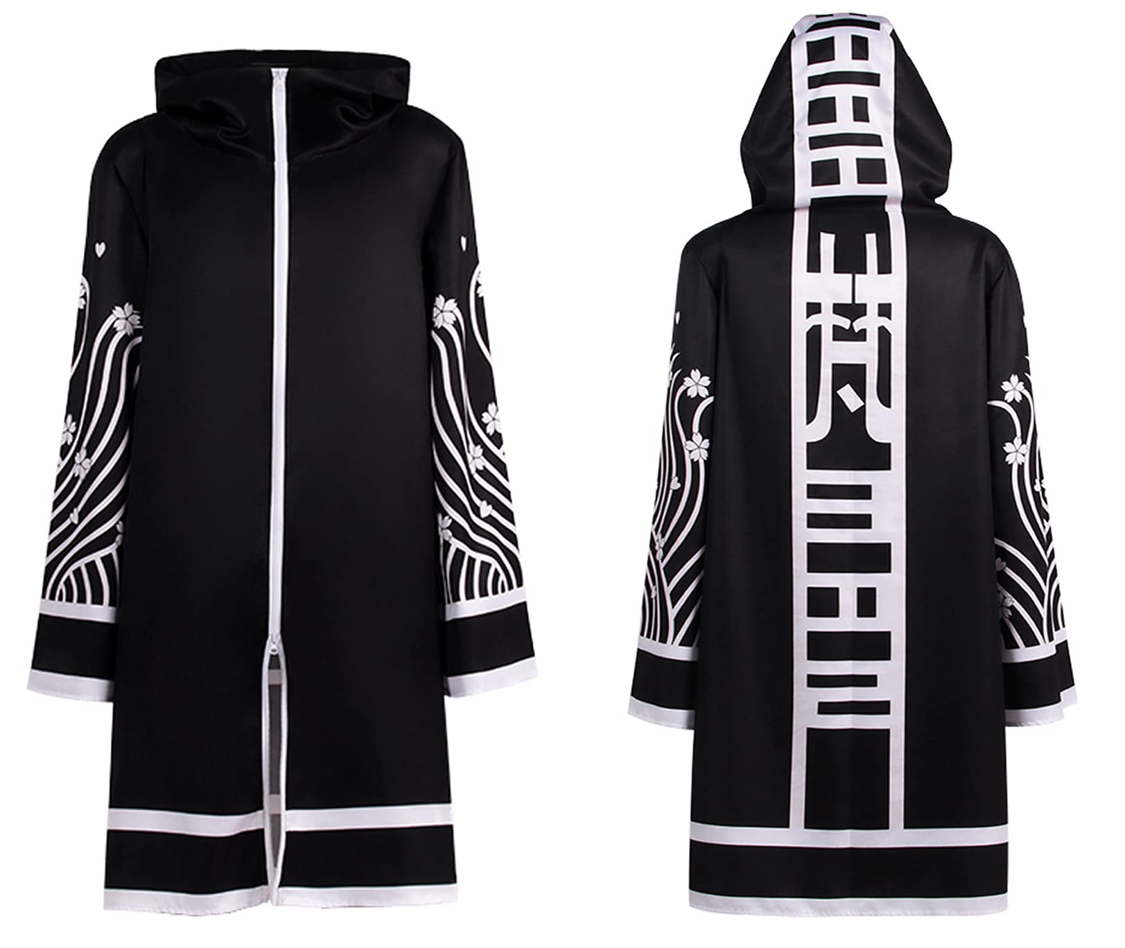 Buy Unisex Anime Senju Kawaragi Tokyo Cosplay Costume Brahman Jacket