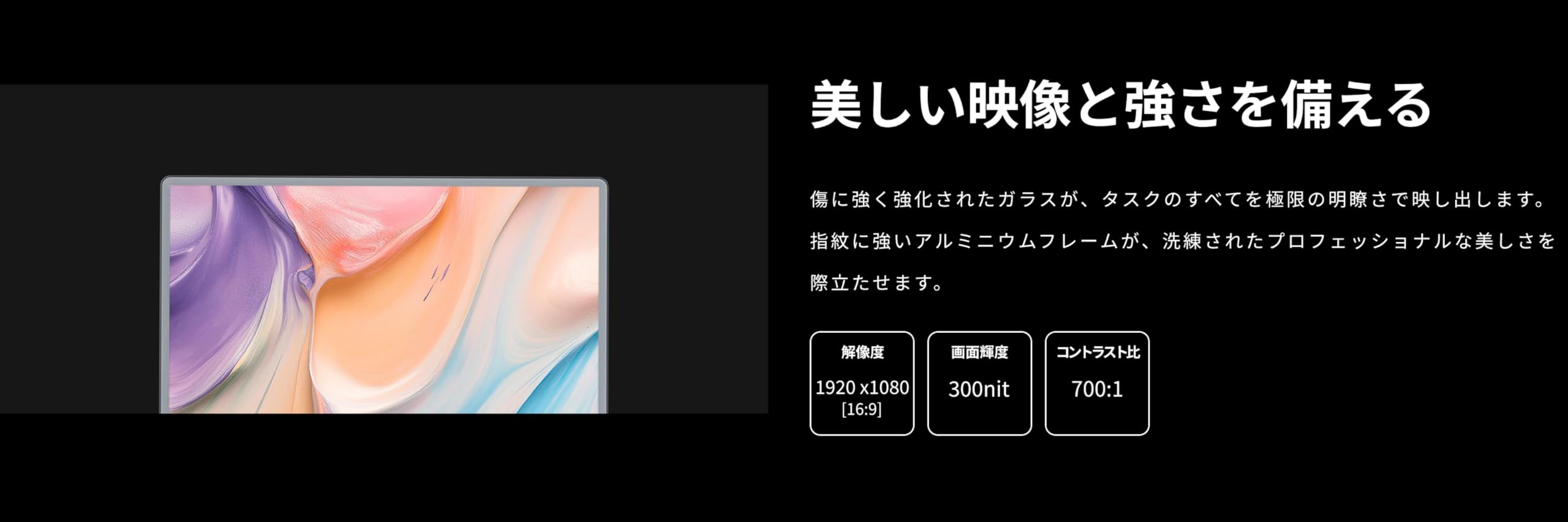 Amazon.co.jp: UltraSlim12.5