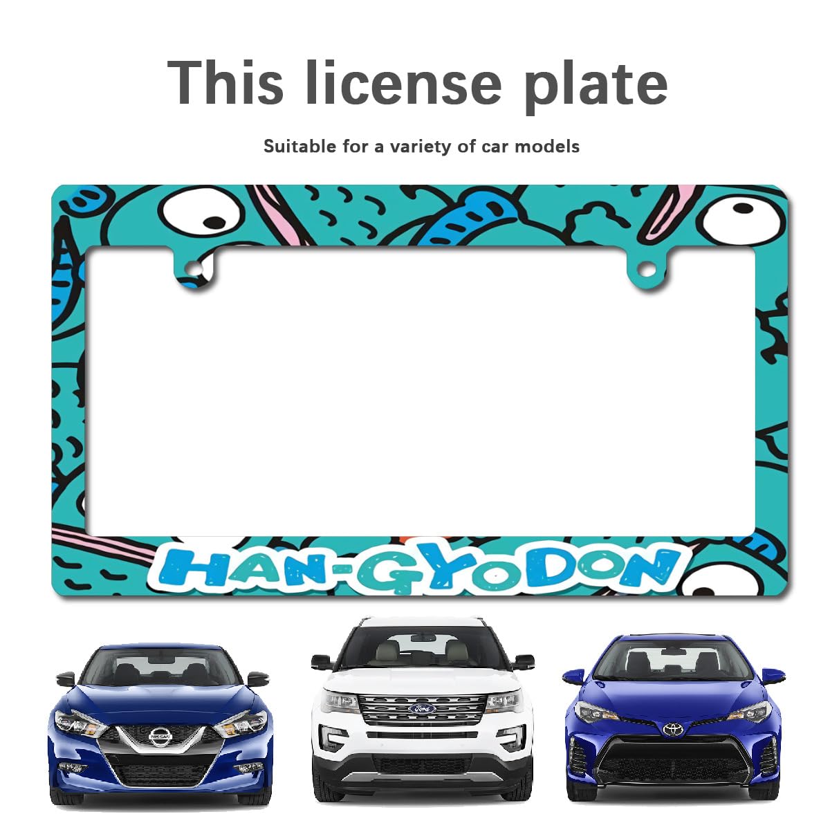 Amazon.co.jp: ハンギョドン ナンバーフレーム ナンバープレート